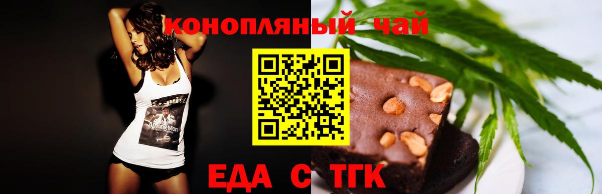 Метадон Фрязино