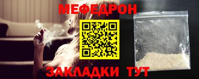дживик Коммунар