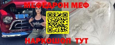 дистиллят марихуана Конаково