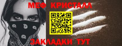 дистиллят марихуана Конаково