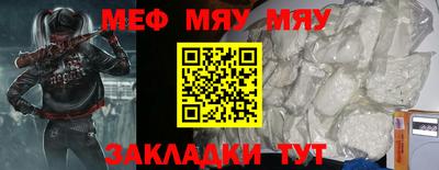 дживик Коммунар