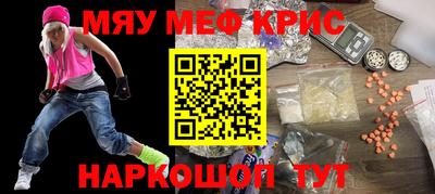 дживик Коммунар
