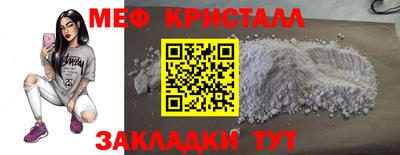 дистиллят марихуана Конаково