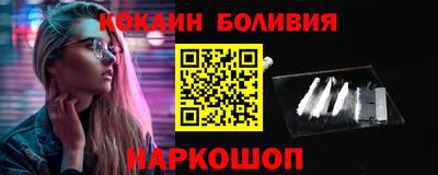 дживик Коммунар