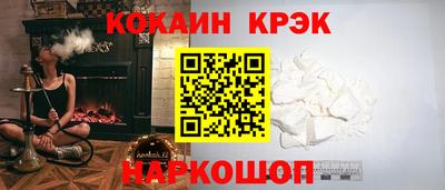 дживик Коммунар