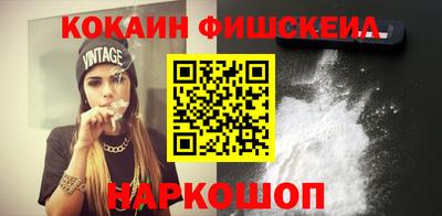 дистиллят марихуана Конаково