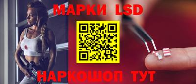 дистиллят марихуана Конаково