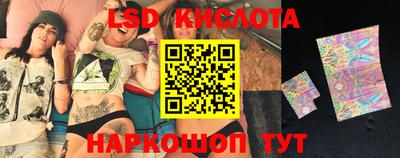 дживик Коммунар