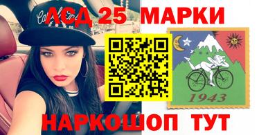 дистиллят марихуана Конаково