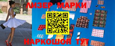 меф Комсомольск-на-Амуре