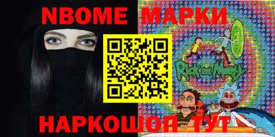 дистиллят марихуана Конаково