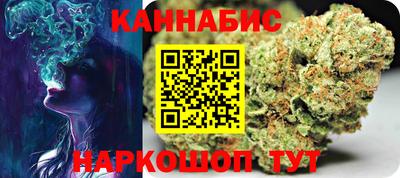 меф Комсомольск-на-Амуре