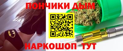 дживик Коммунар