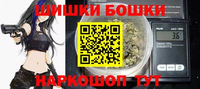 дживик Коммунар