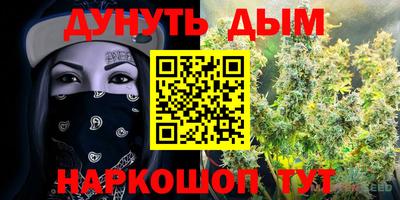 меф Комсомольск-на-Амуре