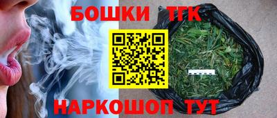 меф Комсомольск-на-Амуре