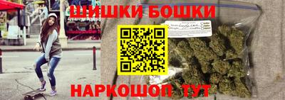 дживик Коммунар