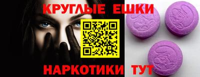 дистиллят марихуана Конаково