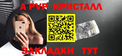 дистиллят марихуана Конаково