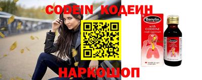 дистиллят марихуана Конаково