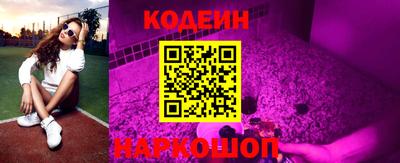 меф Комсомольск-на-Амуре