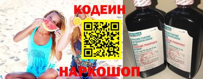 меф Комсомольск-на-Амуре
