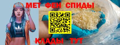 дживик Коммунар