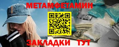 дистиллят марихуана Конаково