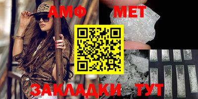 дистиллят марихуана Конаково