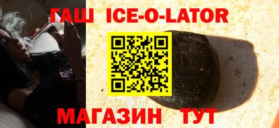 дживик Коммунар