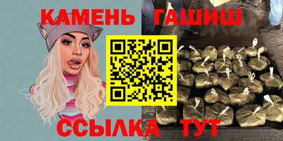 меф Комсомольск-на-Амуре