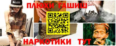 меф Комсомольск-на-Амуре