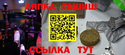 дживик Коммунар
