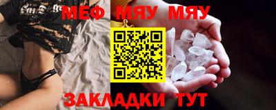 дживик Коммунар