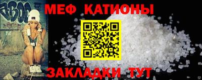 дистиллят марихуана Конаково